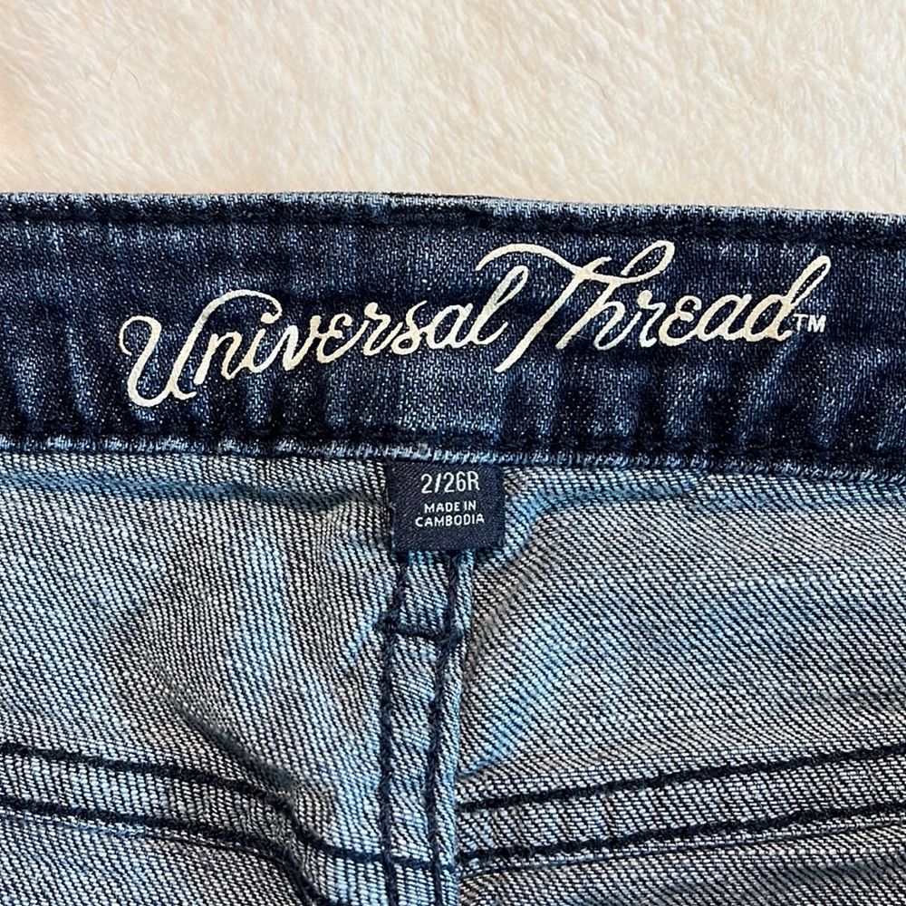High Rise Universal Thread Shorts - Picture 3 of 4